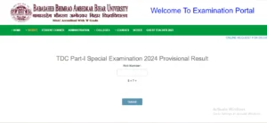 BRABU Part 2 Special Exam Result 2025