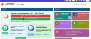 Bihar Voter List 2003 Download Online