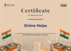 Har Ghar Tiranga Certificate